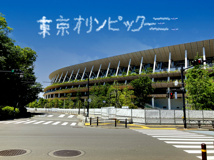 祝卒業