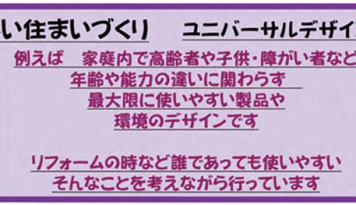 ニュースレター9月号配信しました。